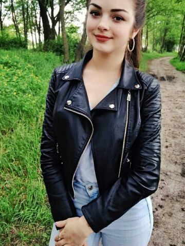 Сабина